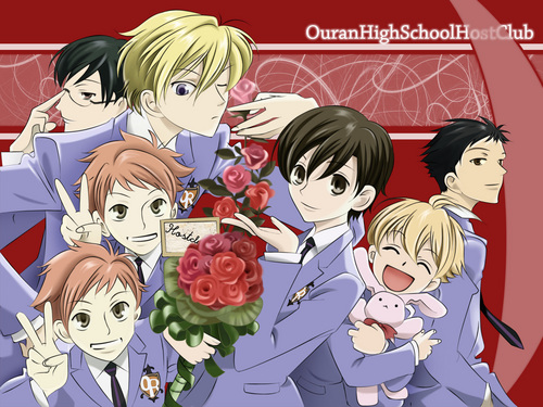 ouranhsc