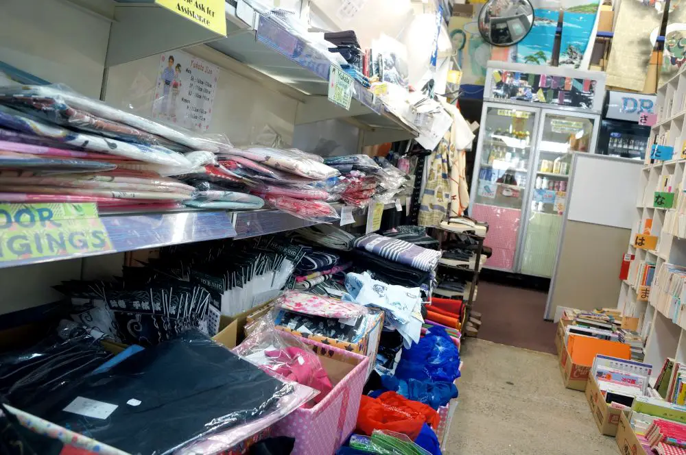 Japanese Stores in Auckland - Made in Nippon