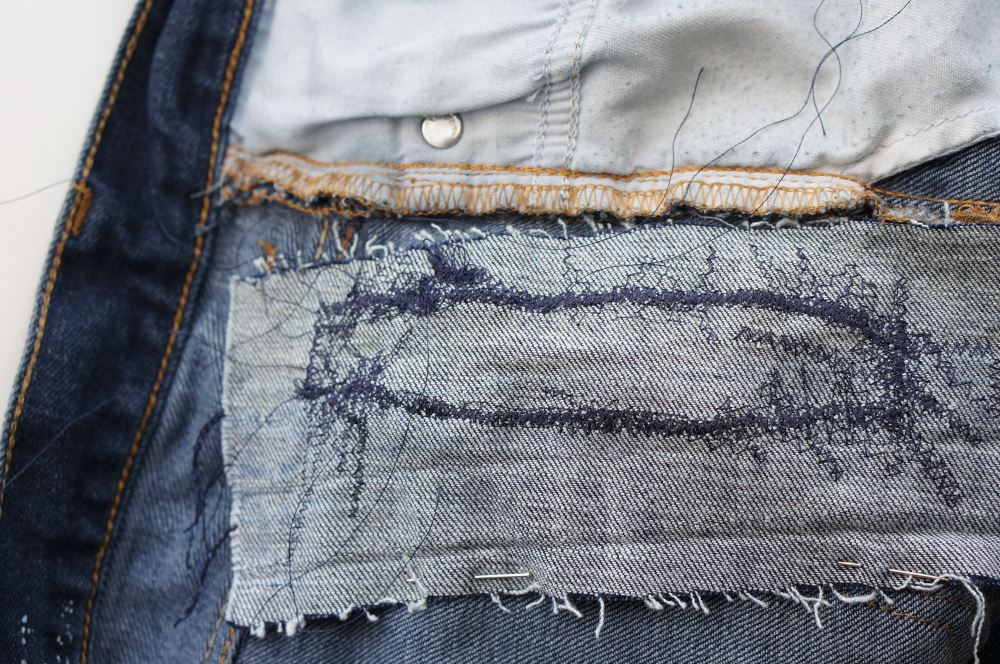 Inside stitching